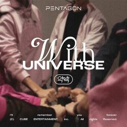 Cover of With UNIVERSE