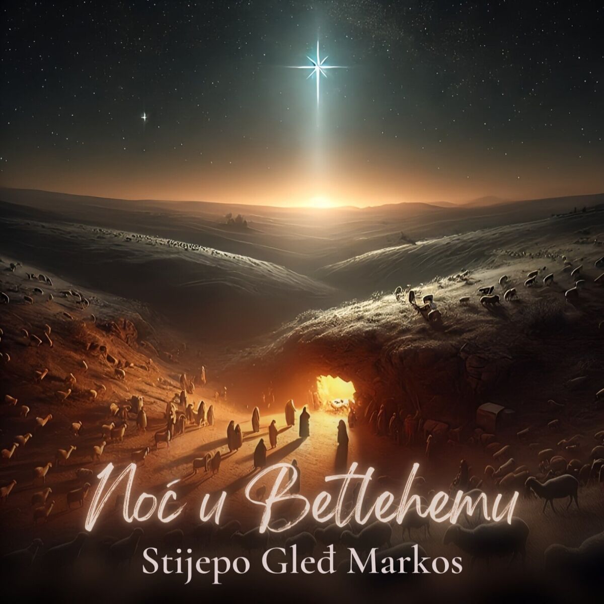 Album cover of Noć U Betlehemu