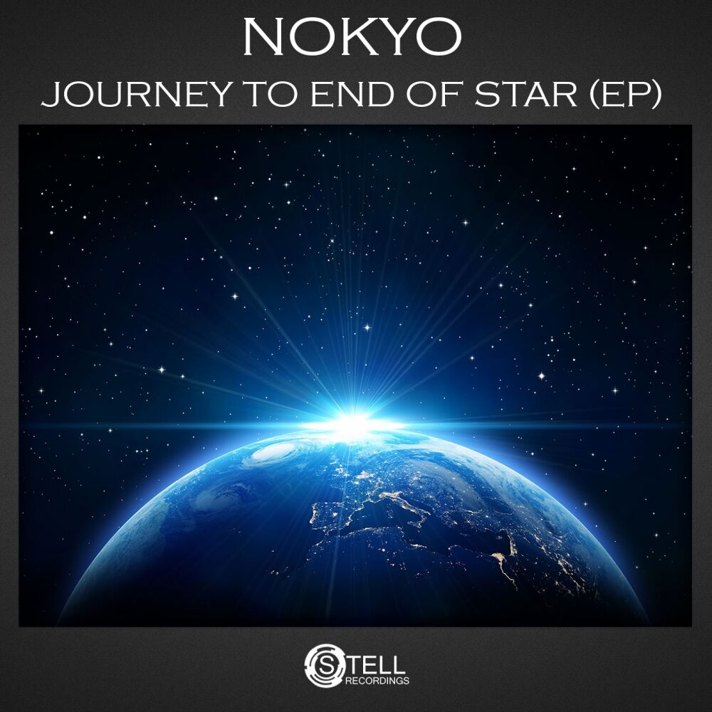 Picture of Journey To The End of Star