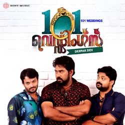 Cover of 101 Weddings (Original Motion Picture Soundtrack)