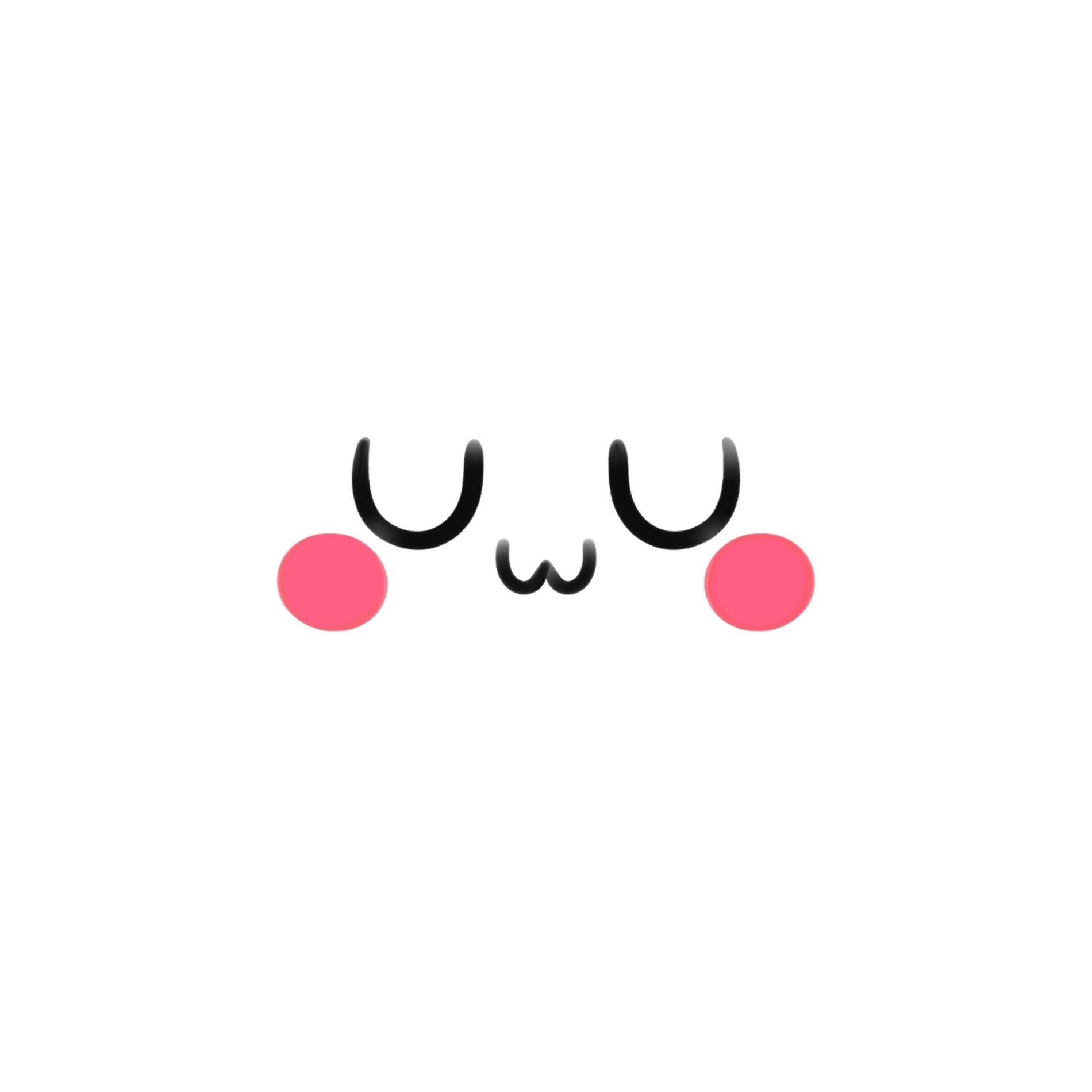 Album cover of UWU