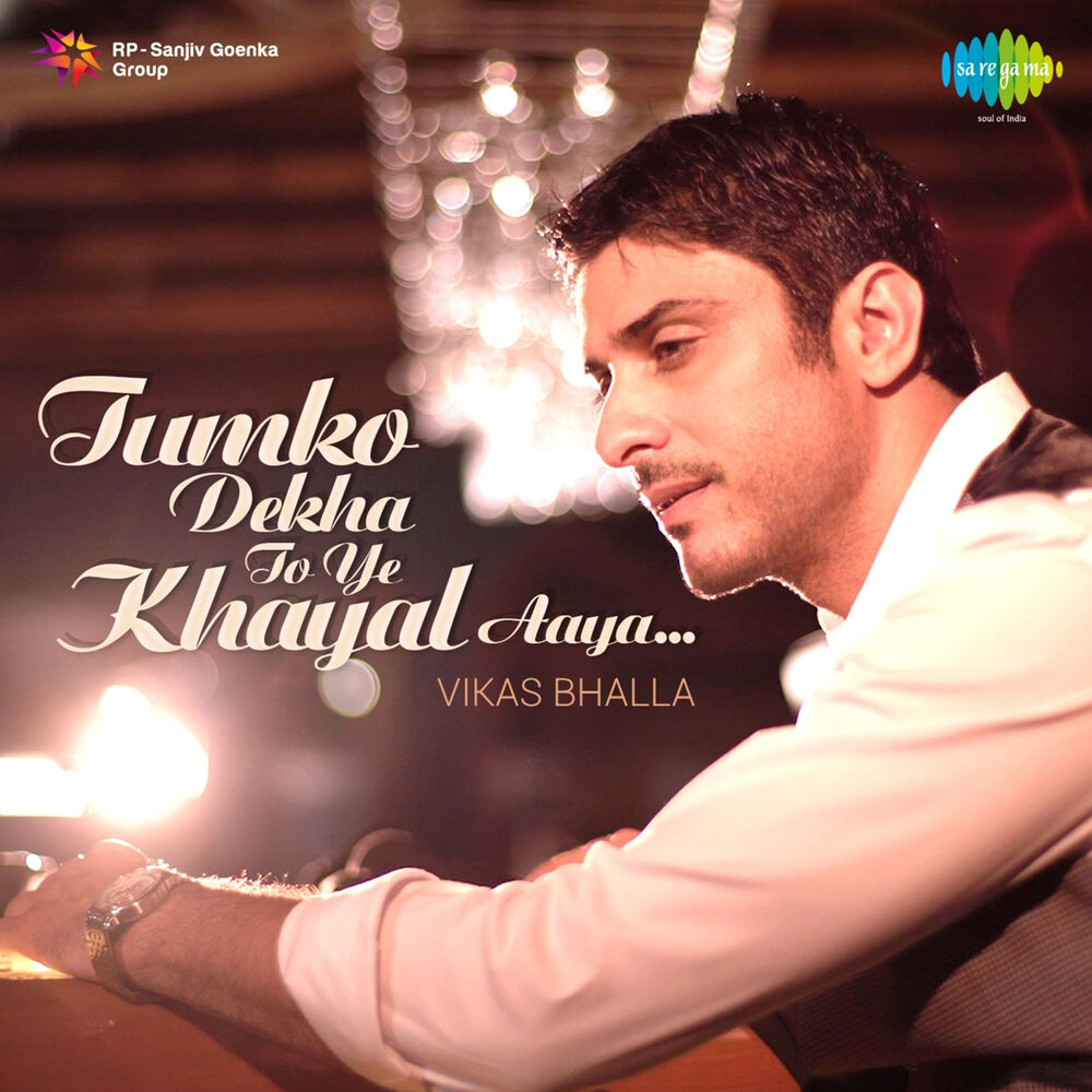 Picture of Tumko Dekha To Ye Khayal Aaya - Single