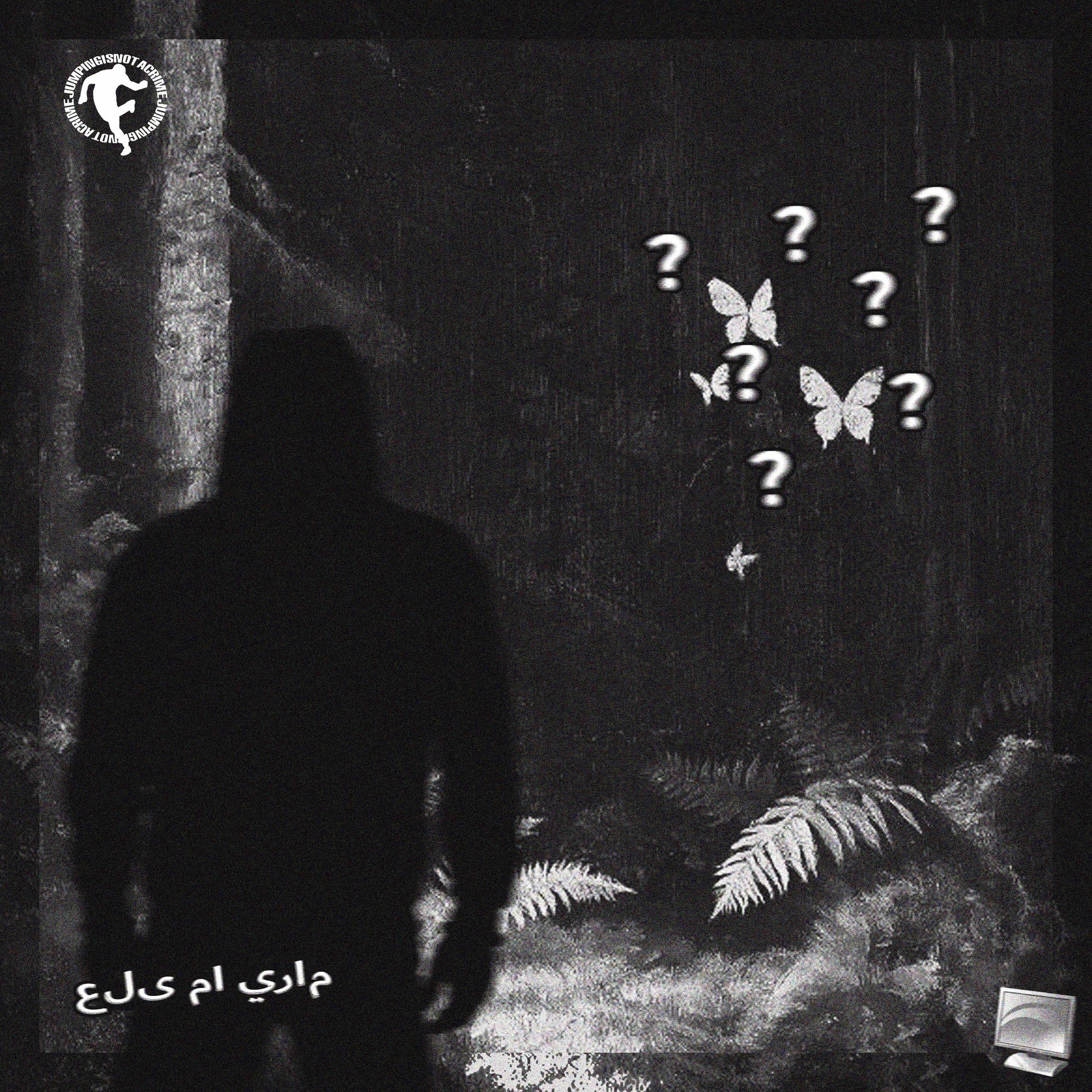 Album cover of panzar_3