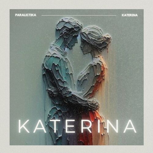  Paralictika - Katerina (2024) 