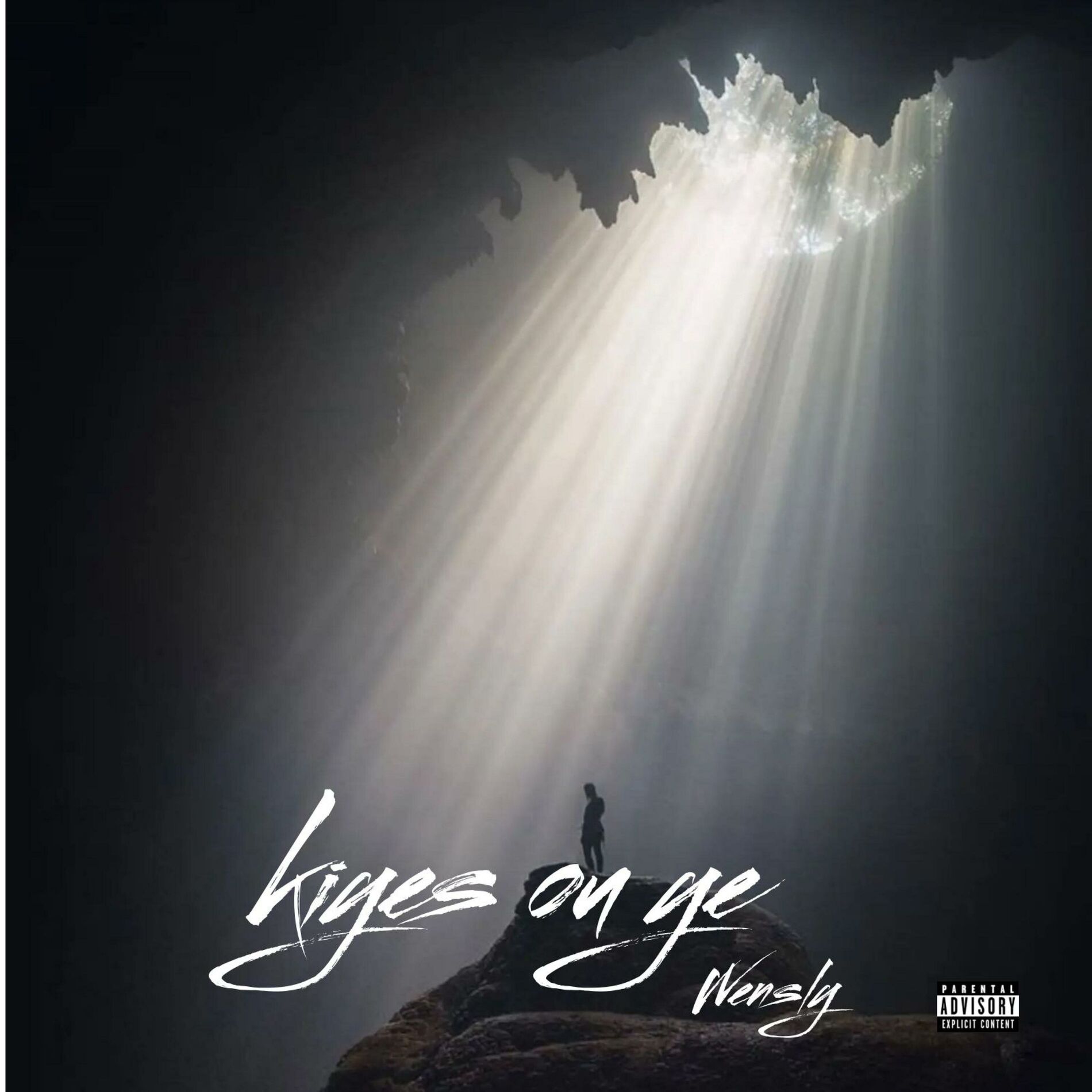 Album cover of Kiyès Ou Ye
