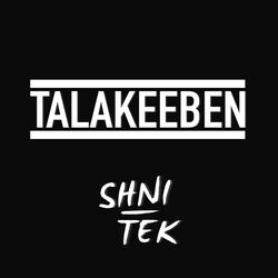 Cover of Talakeeben