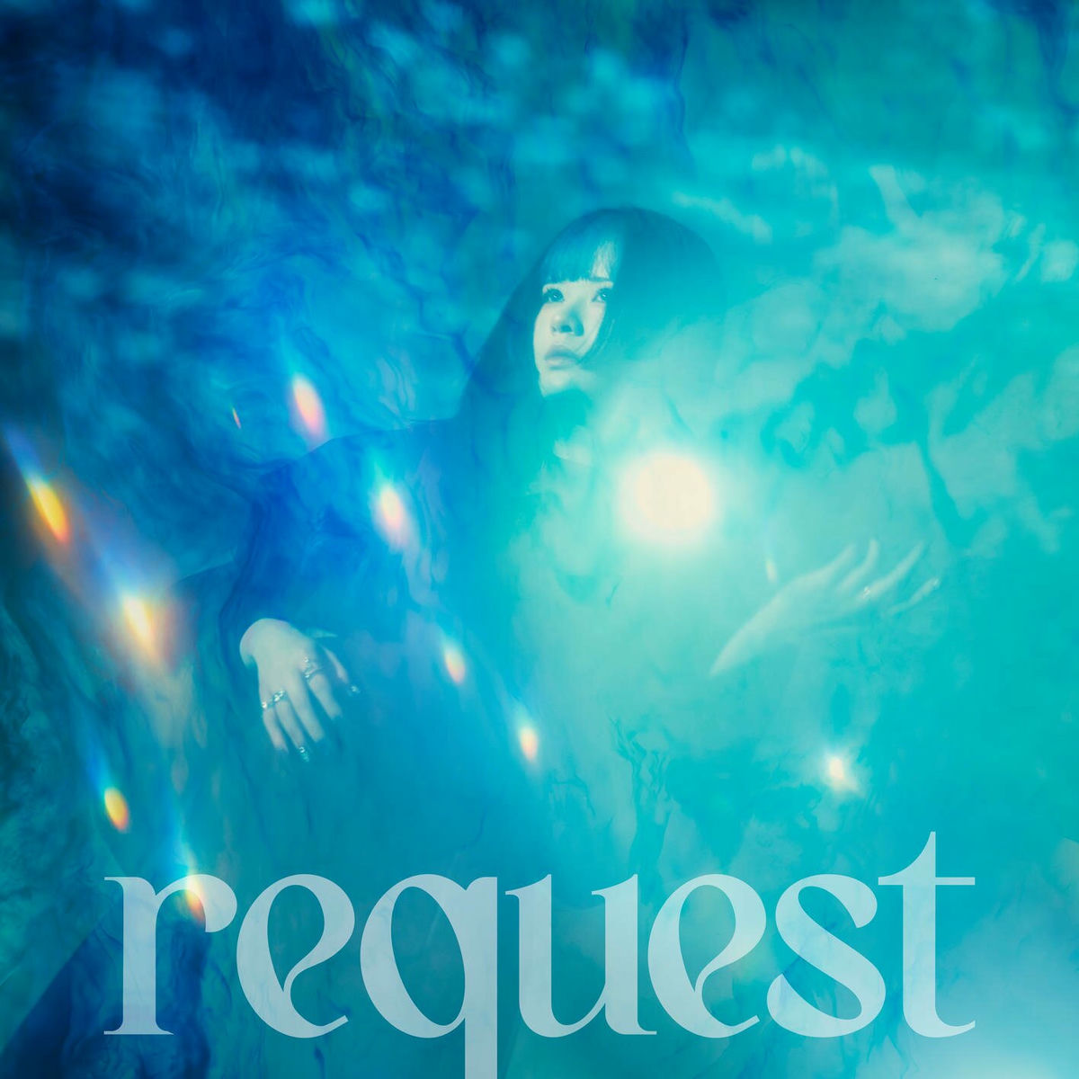 Album cover of request