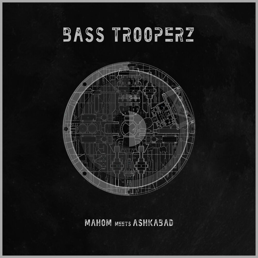Picture of Bass Trooperz