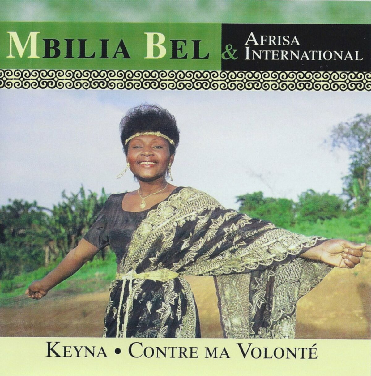 Album cover of Nakei Nairobi