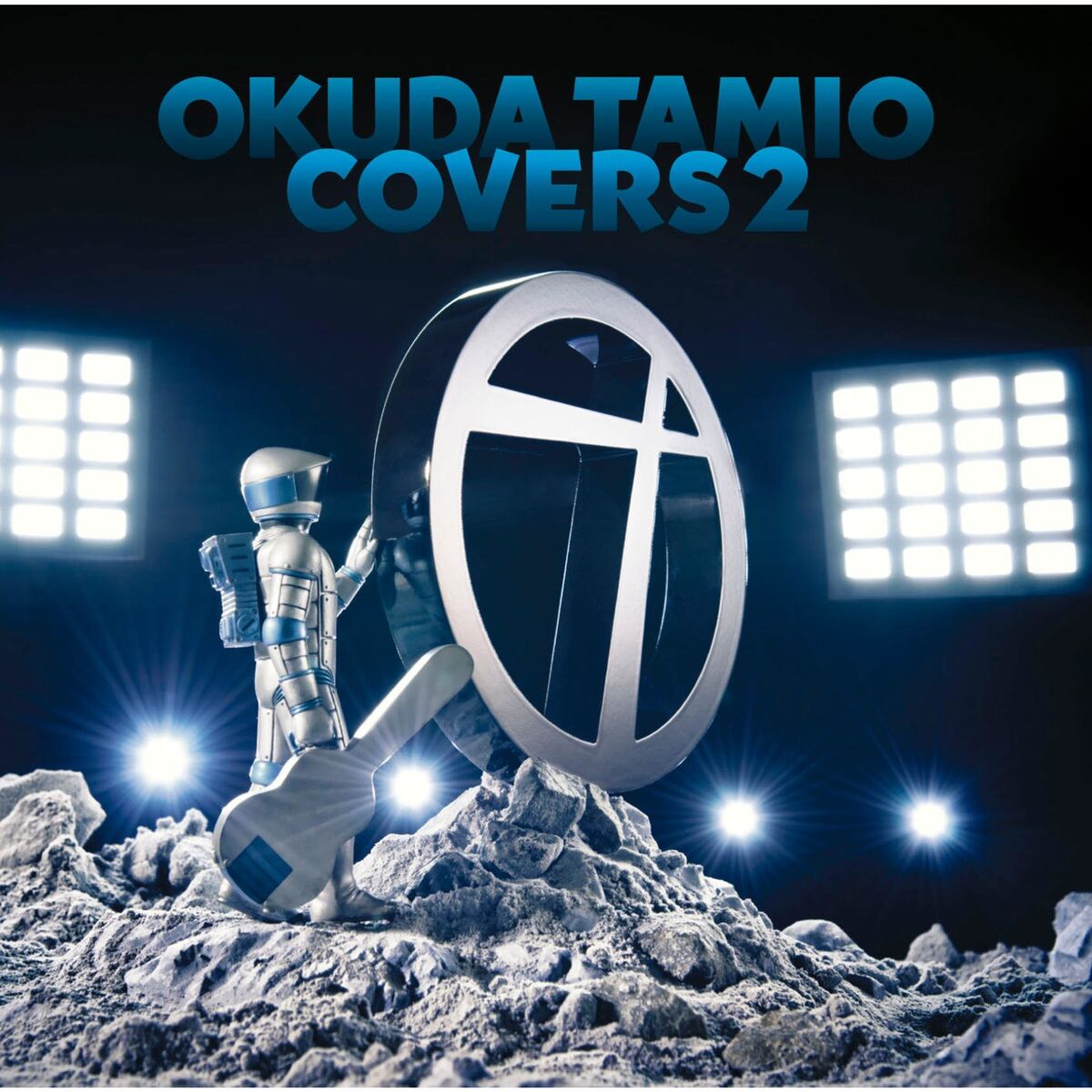 Album cover of Okuda Tamio Covers 2