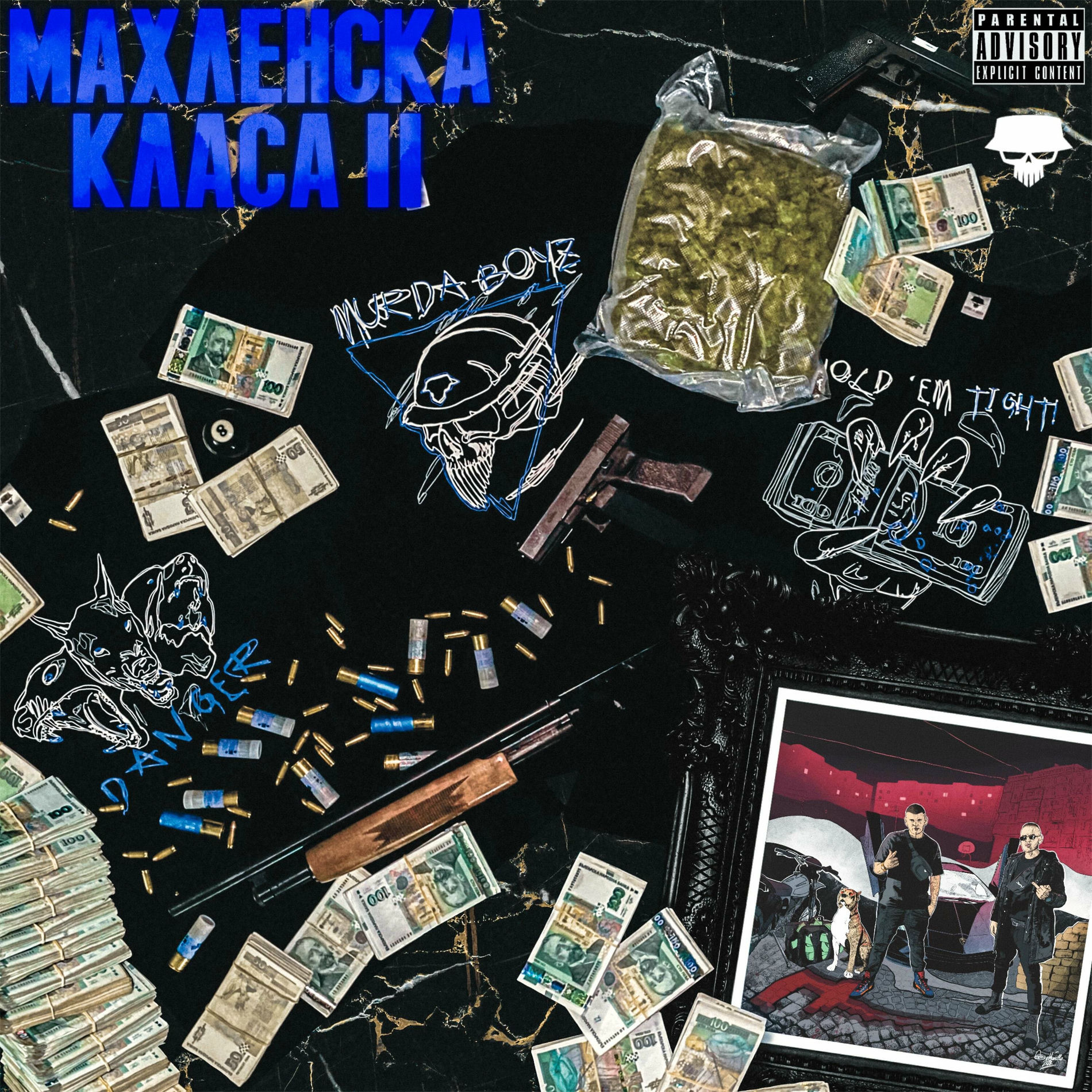 Album cover of MAHLENSKA KLASA II