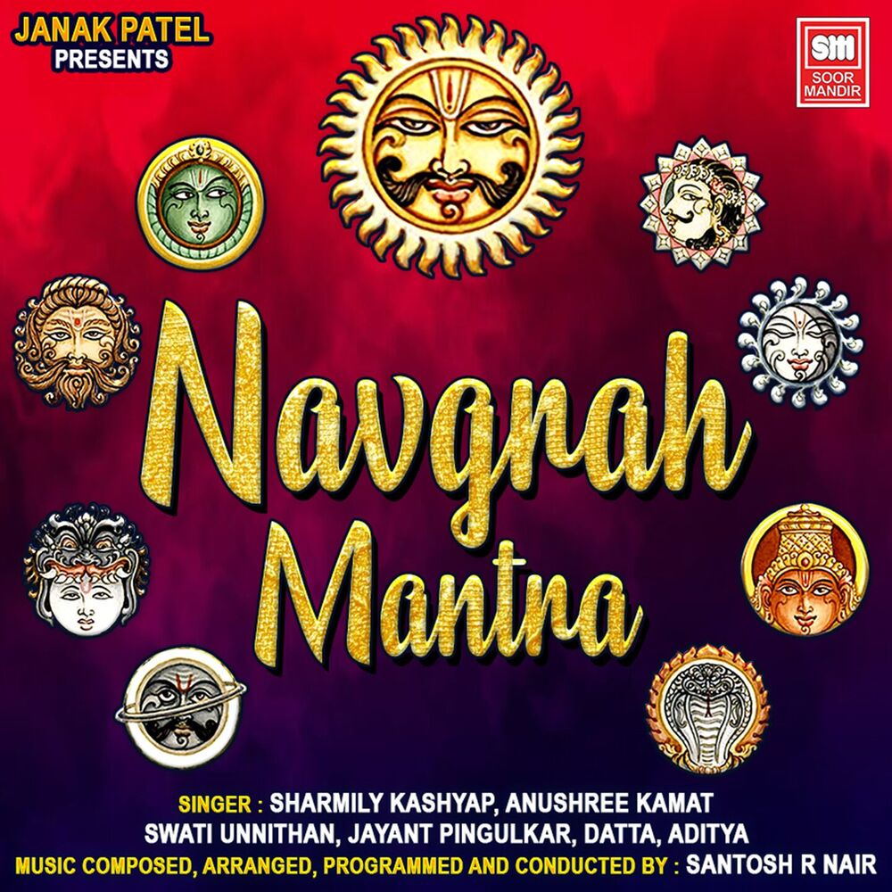 Picture of Navgrah Shanti Mantra 108 Times
