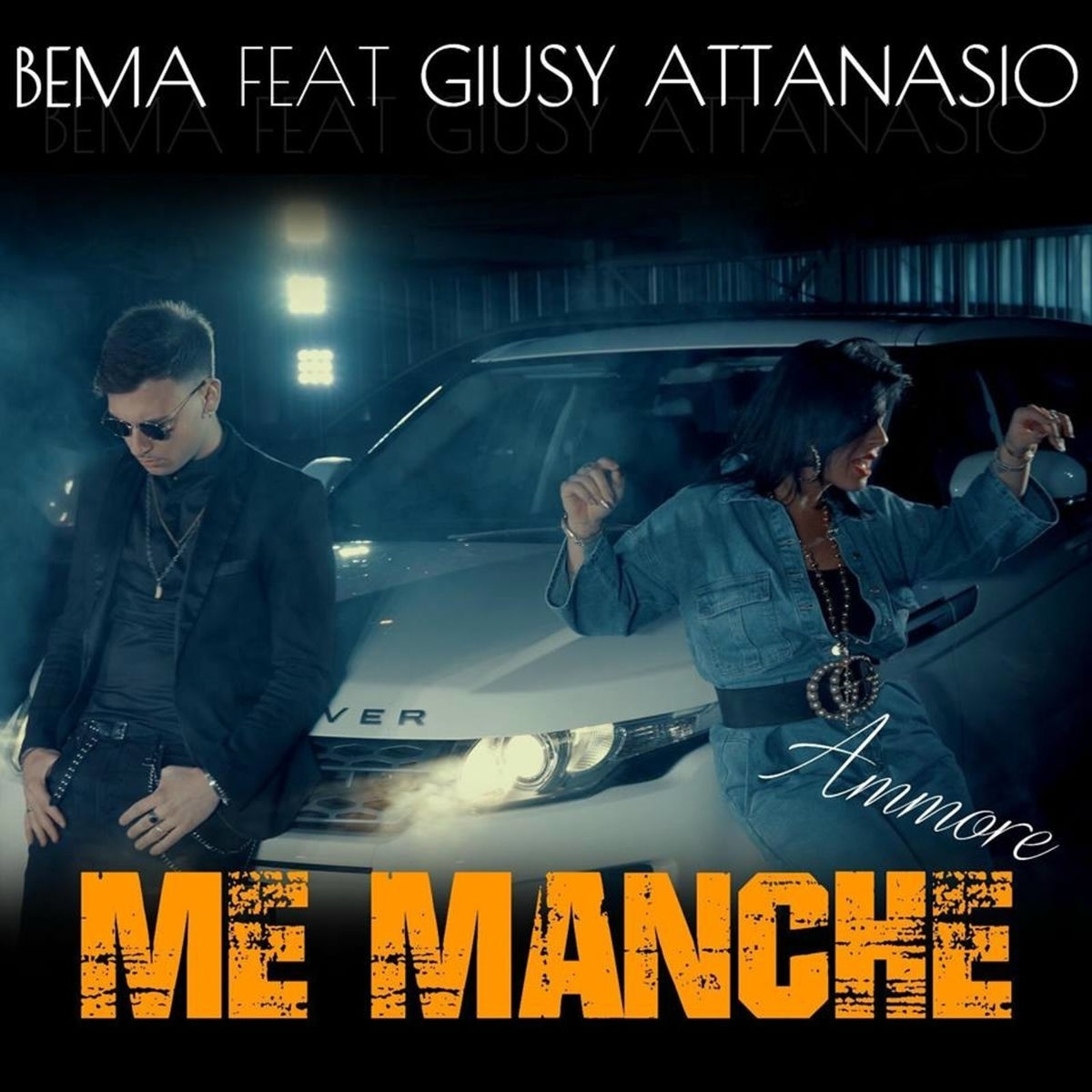 Album cover of Me manche (Ammore)