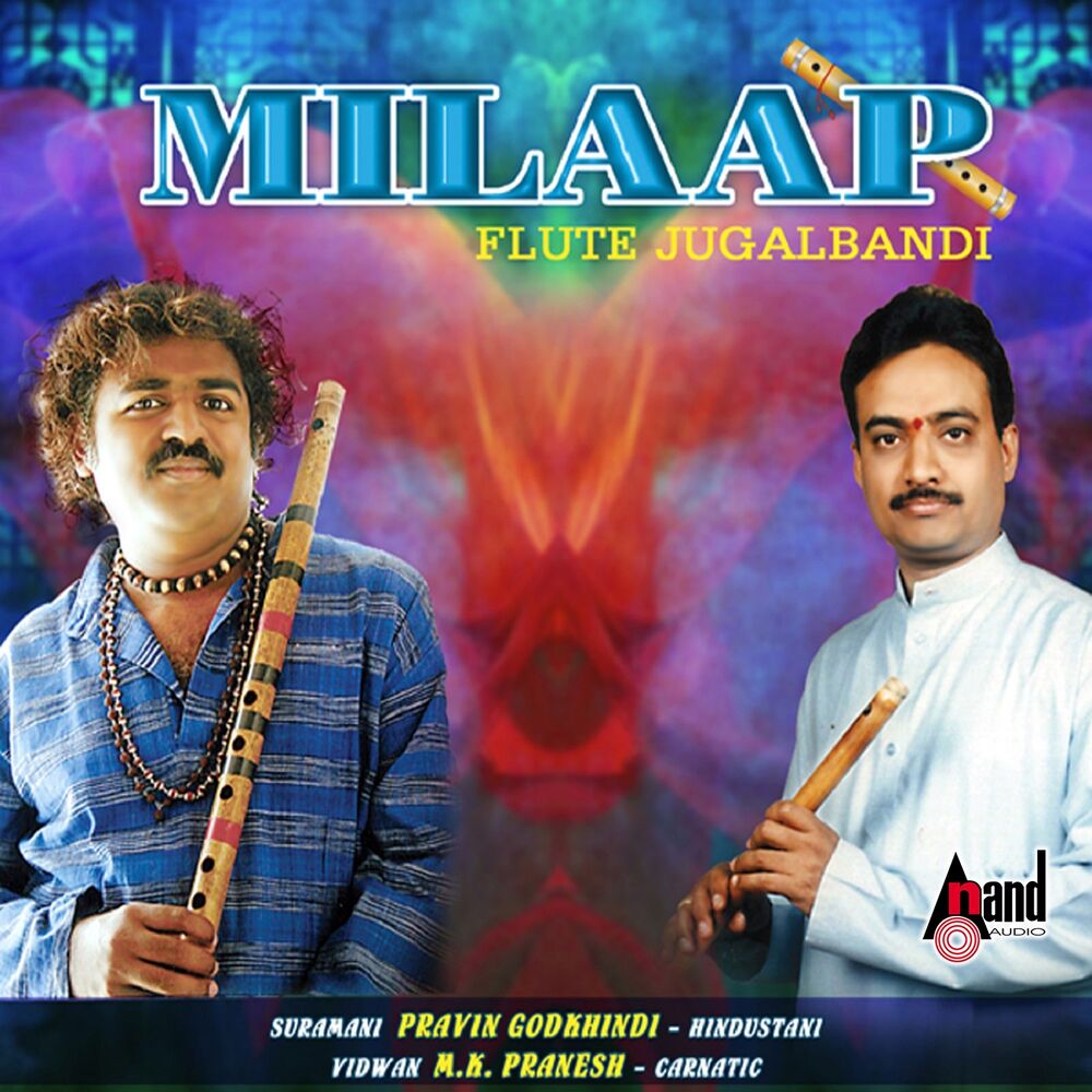 Picture of Milaap: Flute Jugalbandi