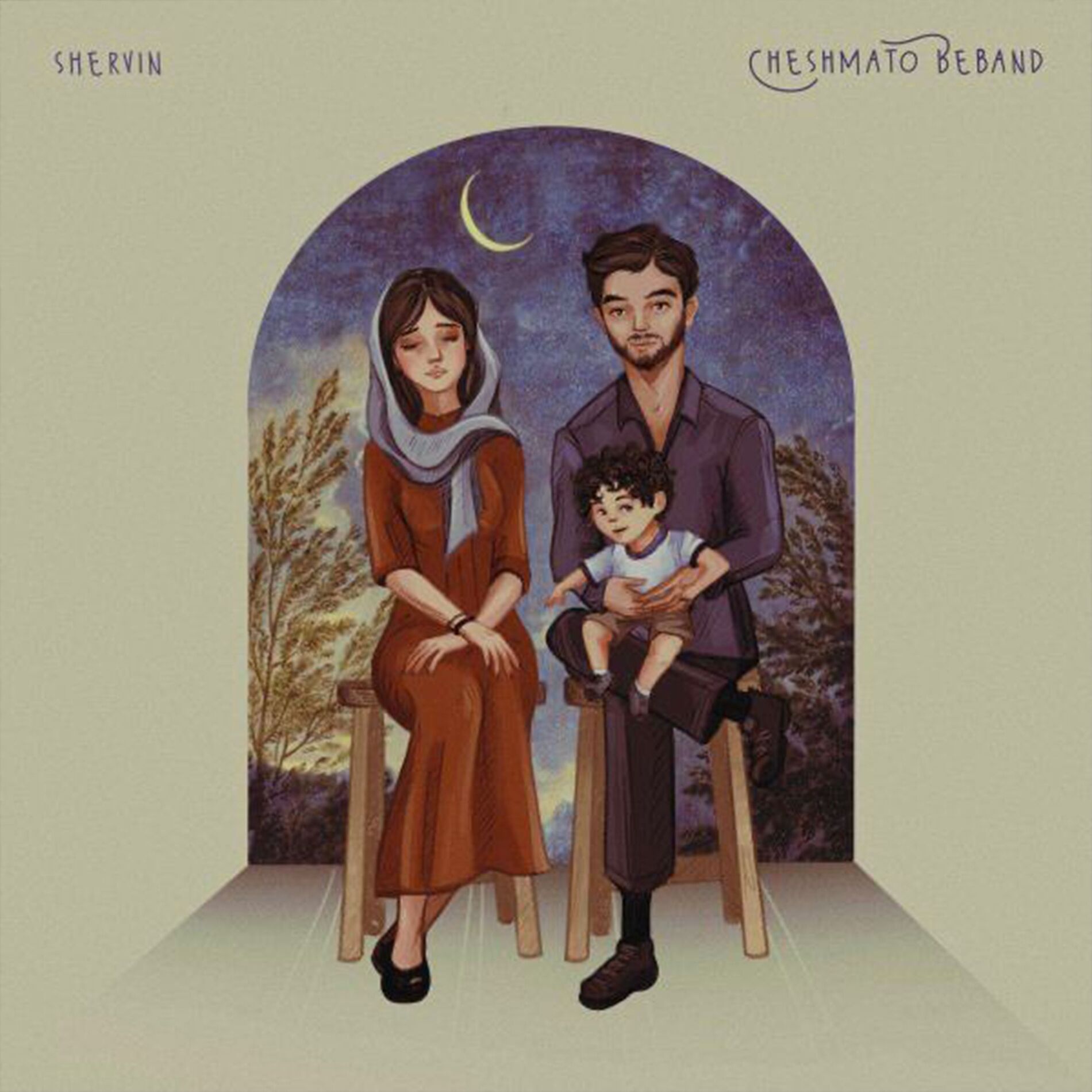Album cover of Cheshmato Beband