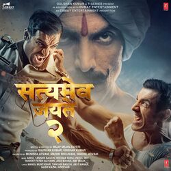 Cover of Satyameva Jayate 2