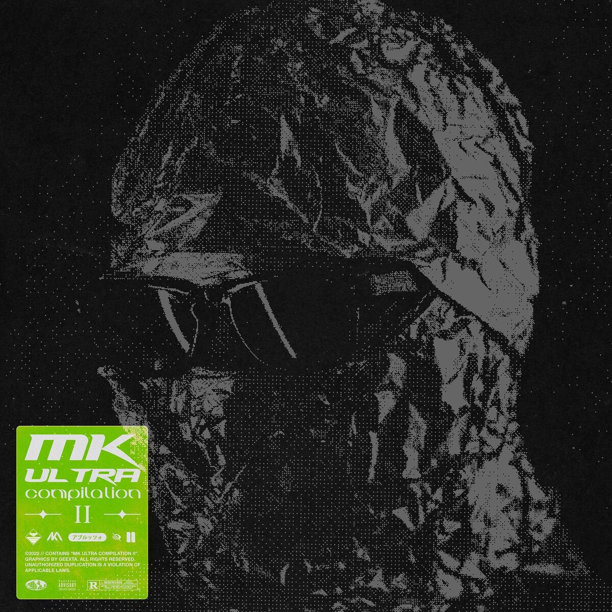 Album cover of Mk Ultra Compilation vol. 2