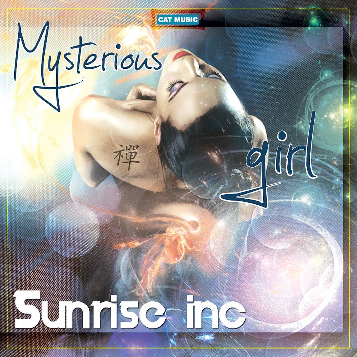 Album cover of Mysterious Girl
