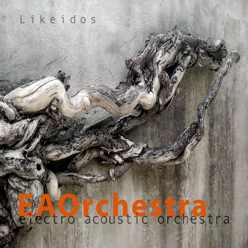 Picture of Likeidos