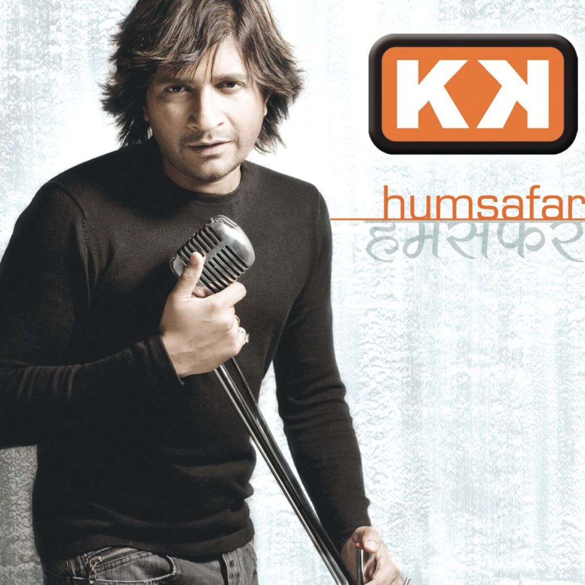 Album cover of Humsafar