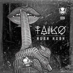 Cover of Hush Hush