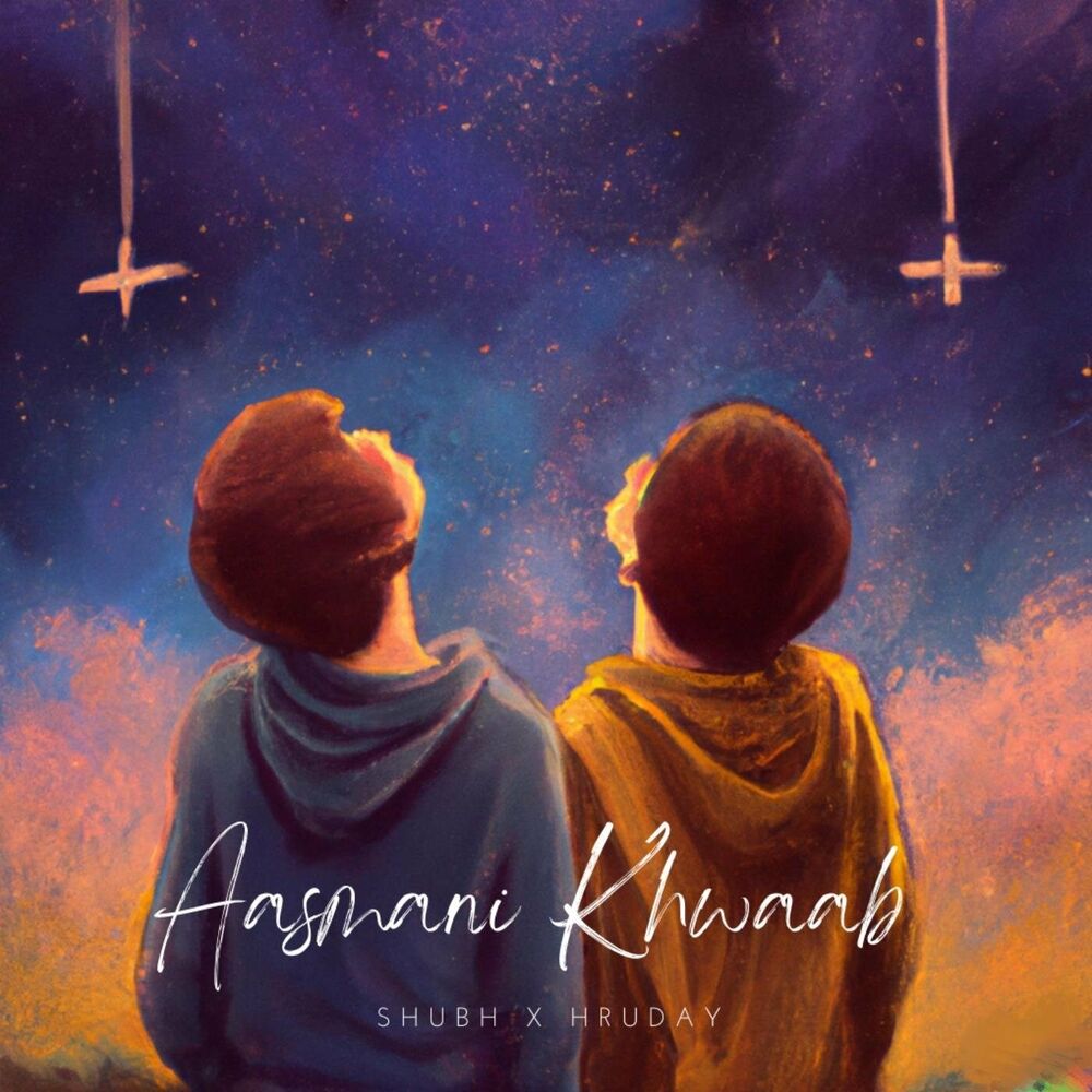 Picture of Aasmani Khwaab