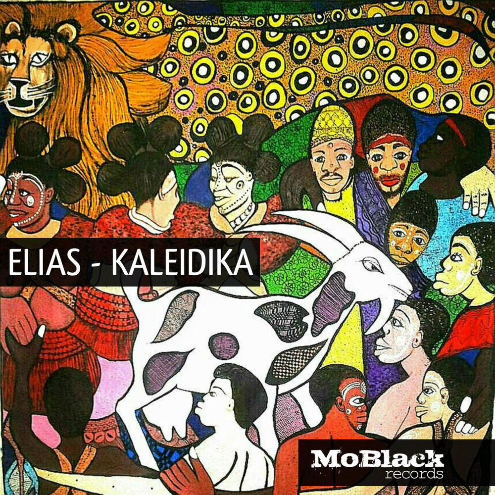 Picture of Kaleidika