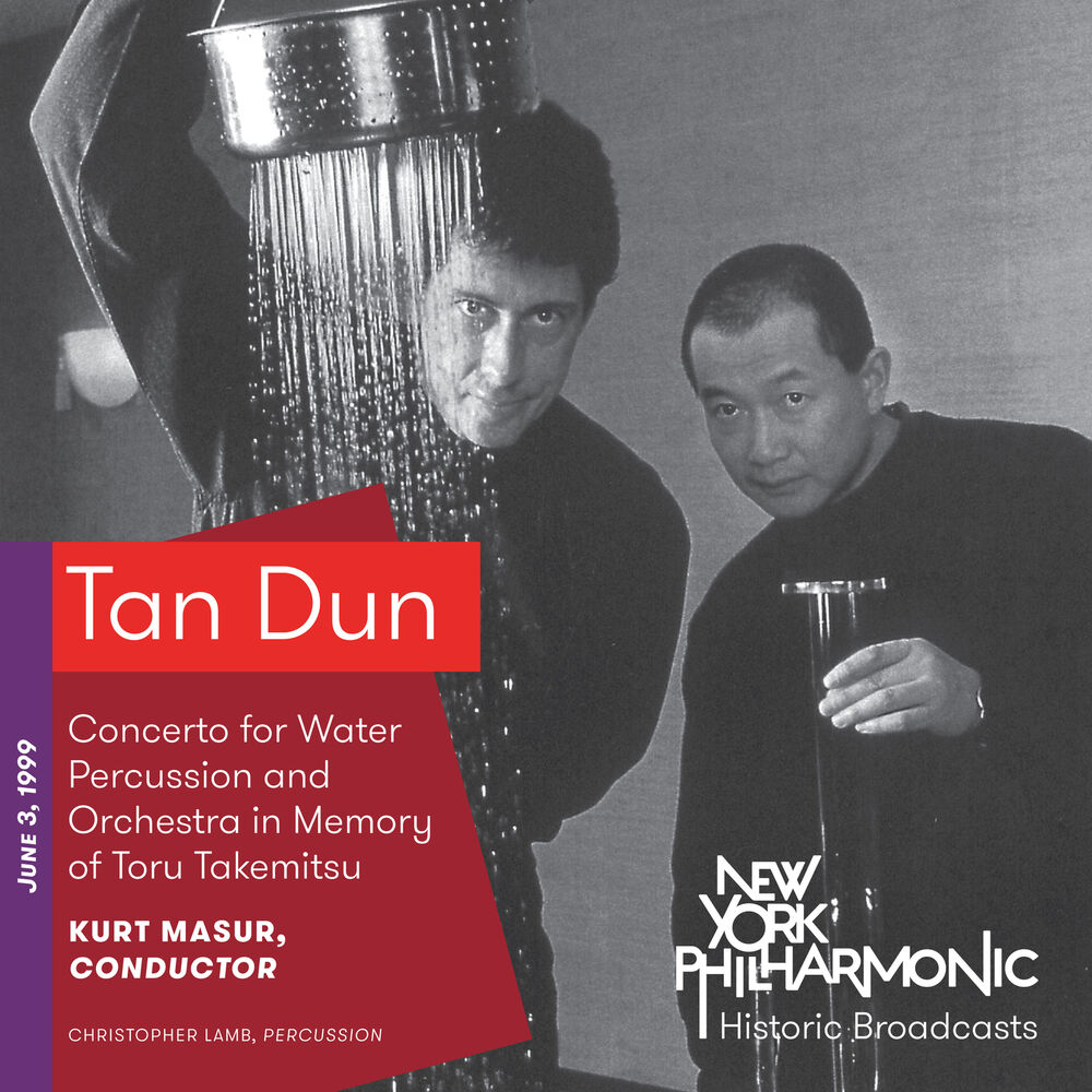 Picture of Tan Dun: Concerto for Water Percussion and Orchestra in Memory of Toru Takemitsu (Recorded 1999)