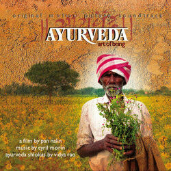 music cover
