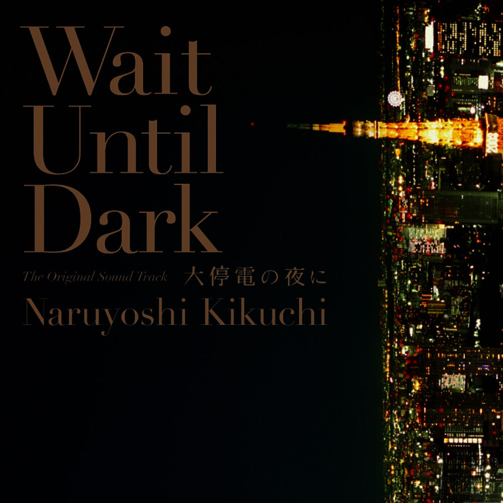 Picture of Wait Until Dark The Original Sound Track