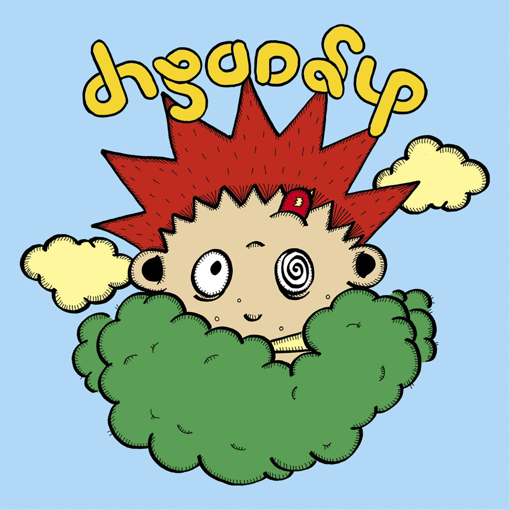Picture of Heads Up