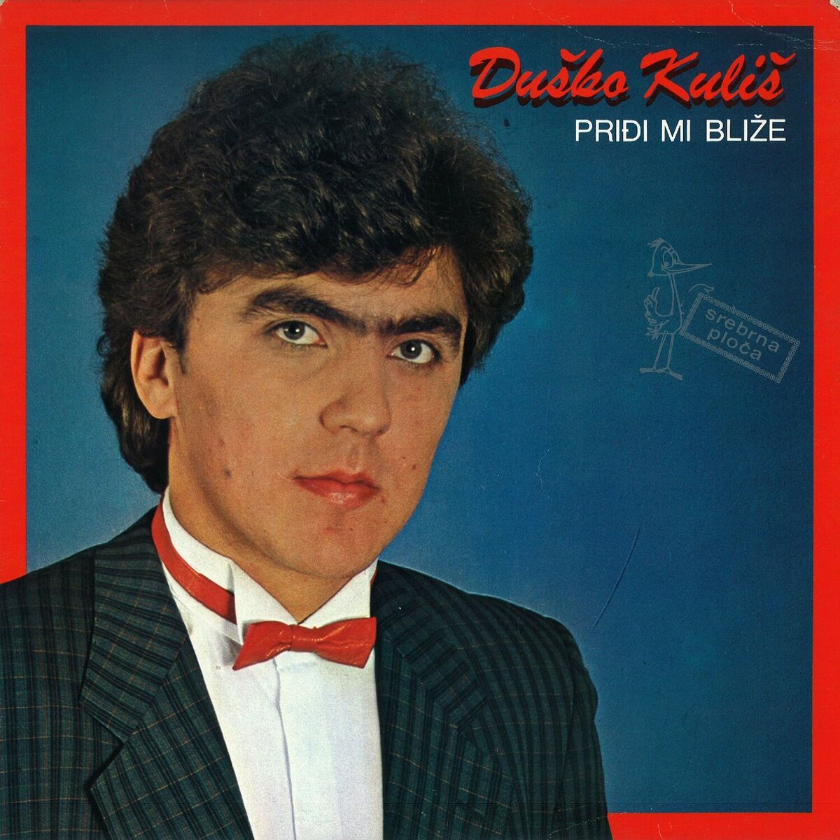 Album cover of Priđi Mi Bliže