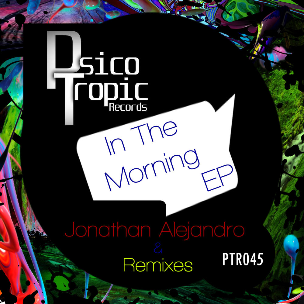Picture of In The Morning EP