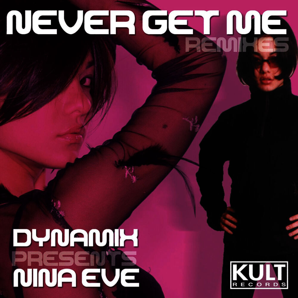Picture of Kult Records Presents: Never Get Me, Pt. 2