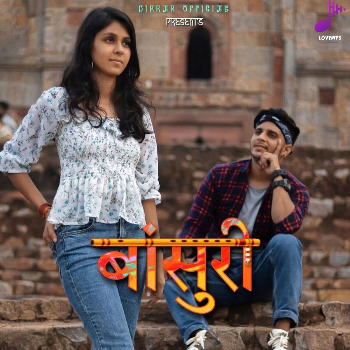 Album cover of Bansuri