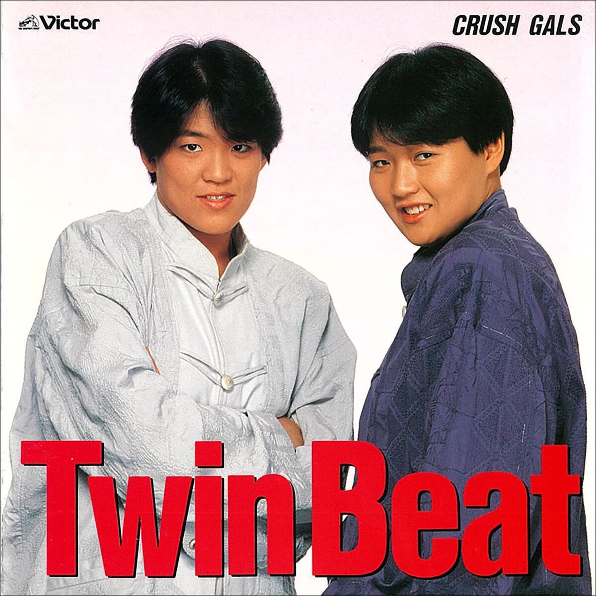 Crush Gals Twin Beat lyrics and songs Deezer