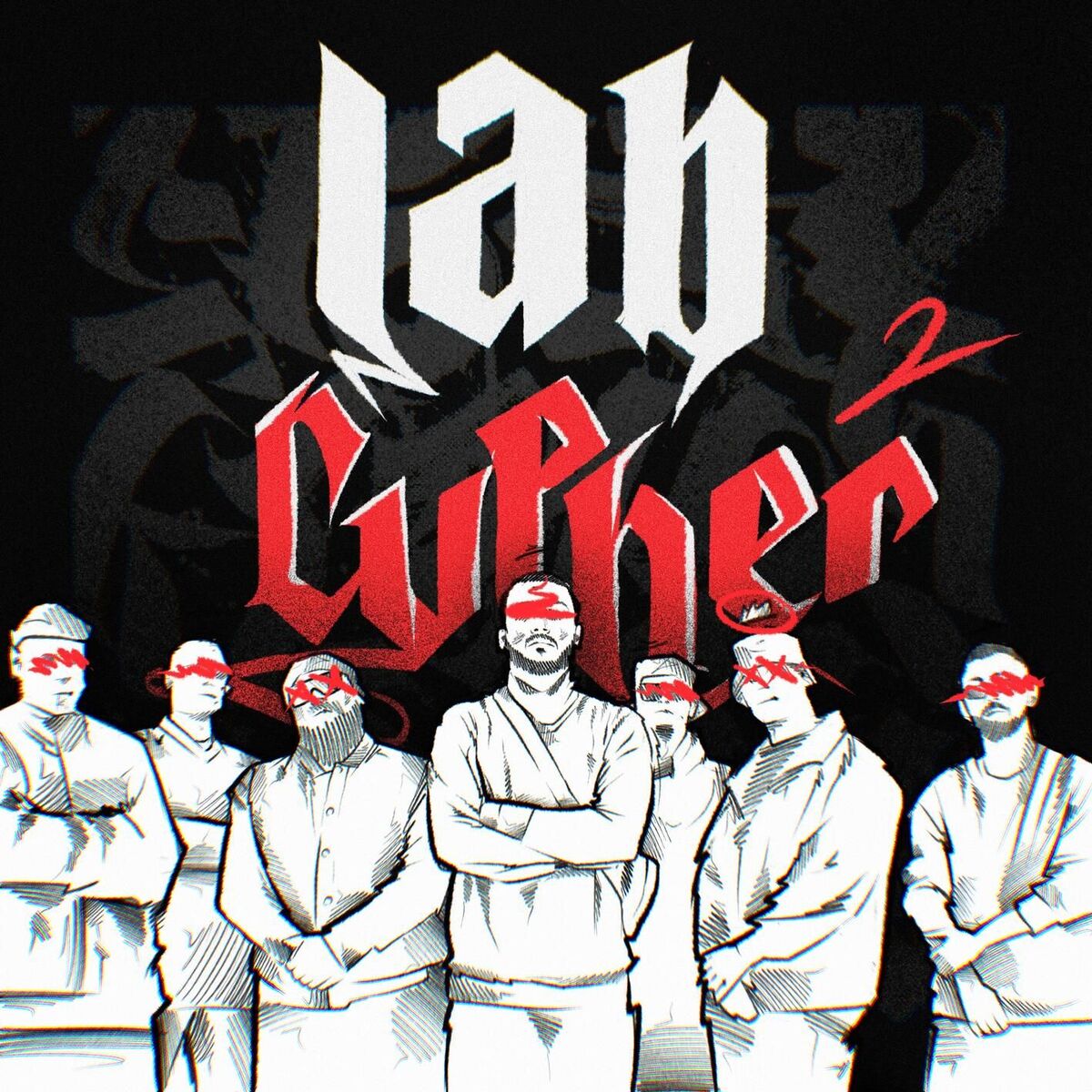 Album cover of Lab Cypher 2