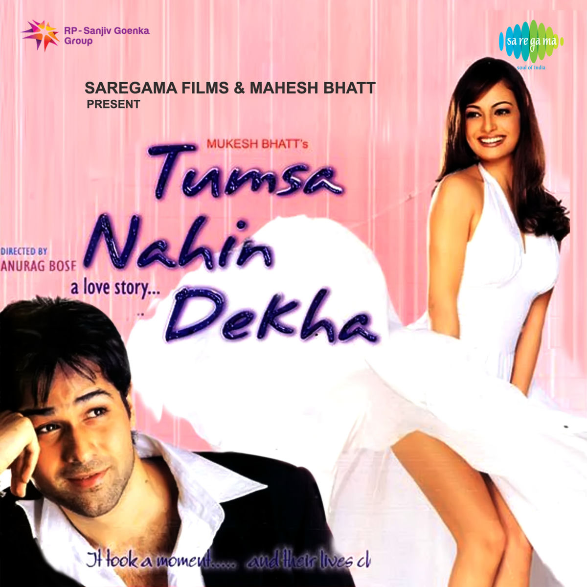 Album cover of Mujhe Tumse Mohabbat Hai