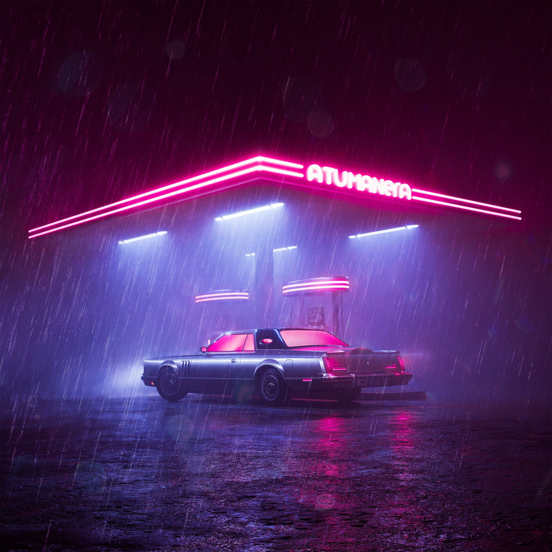 Album cover of A Tu Manera