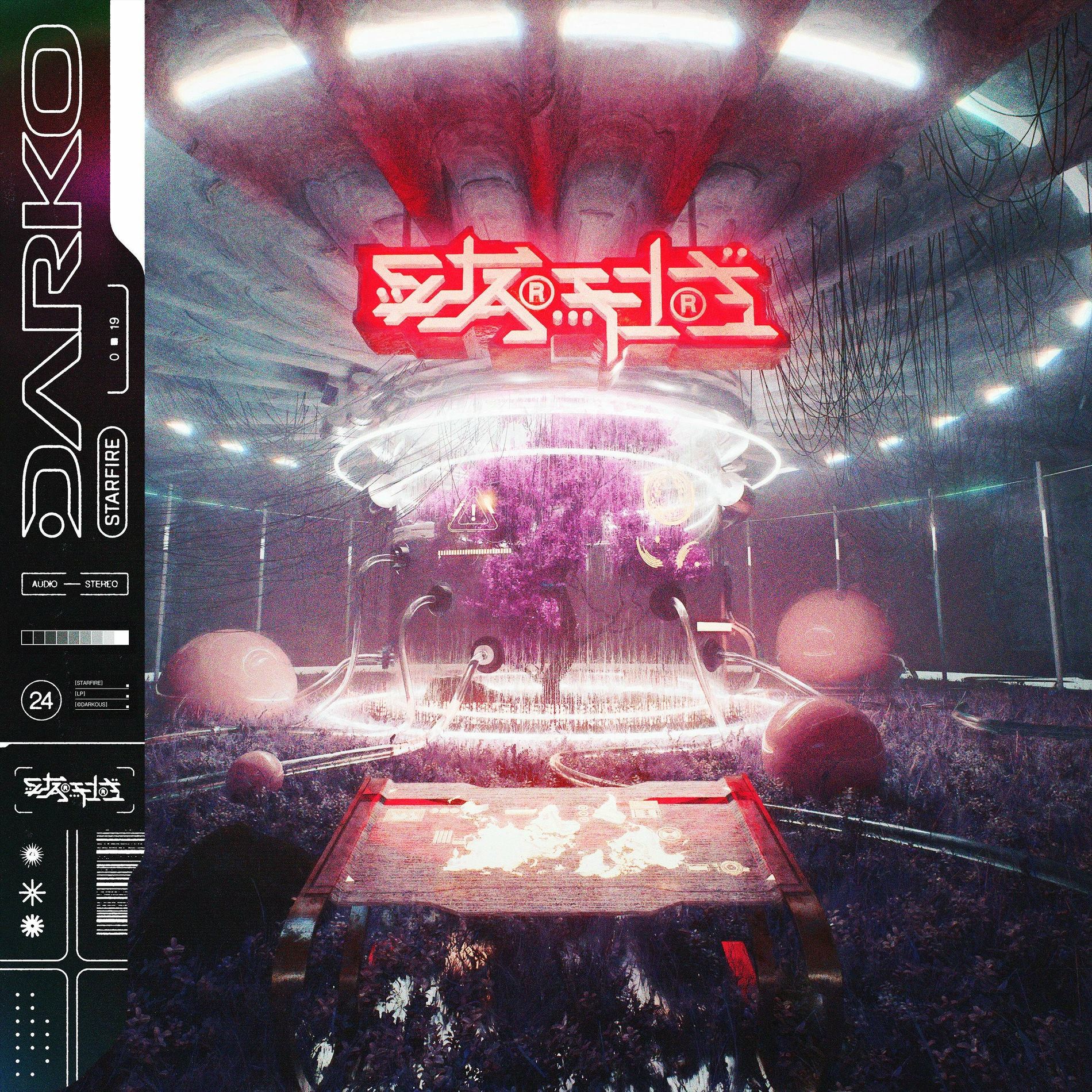 洋楽 Darko US - Starfire Starfire - Album by Darko US | Spotify