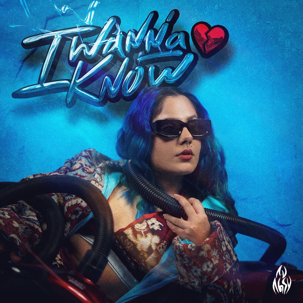 Picture of I Wanna Know