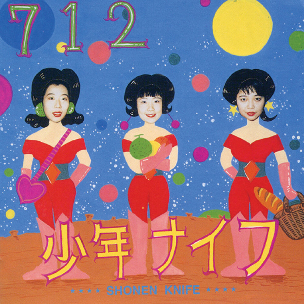 Picture of 712