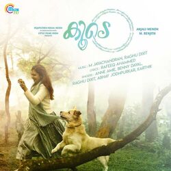 Cover of Koode (Original Motion Picture Soundtrack)