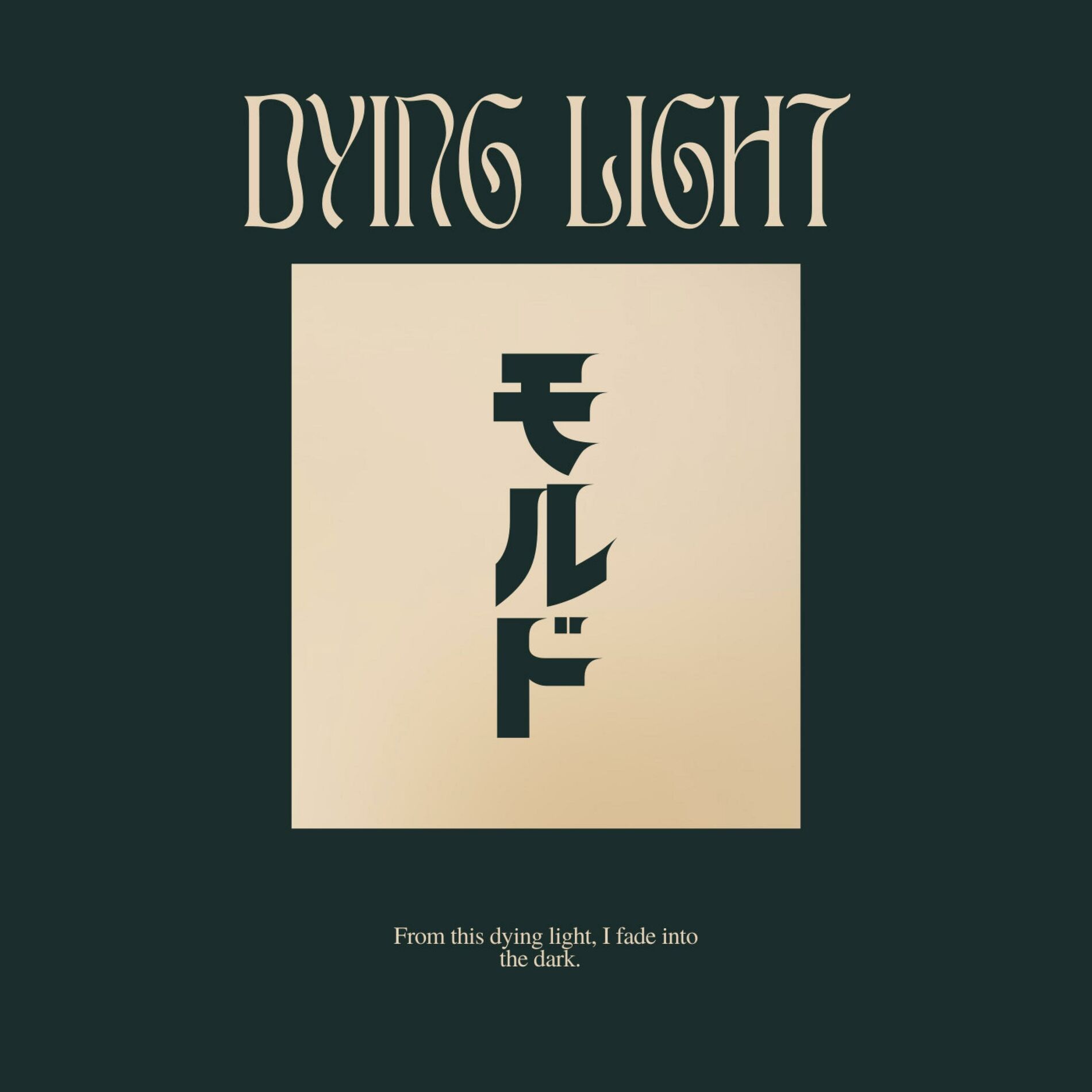 Album cover of Dying Light (feat. Zach Smith)