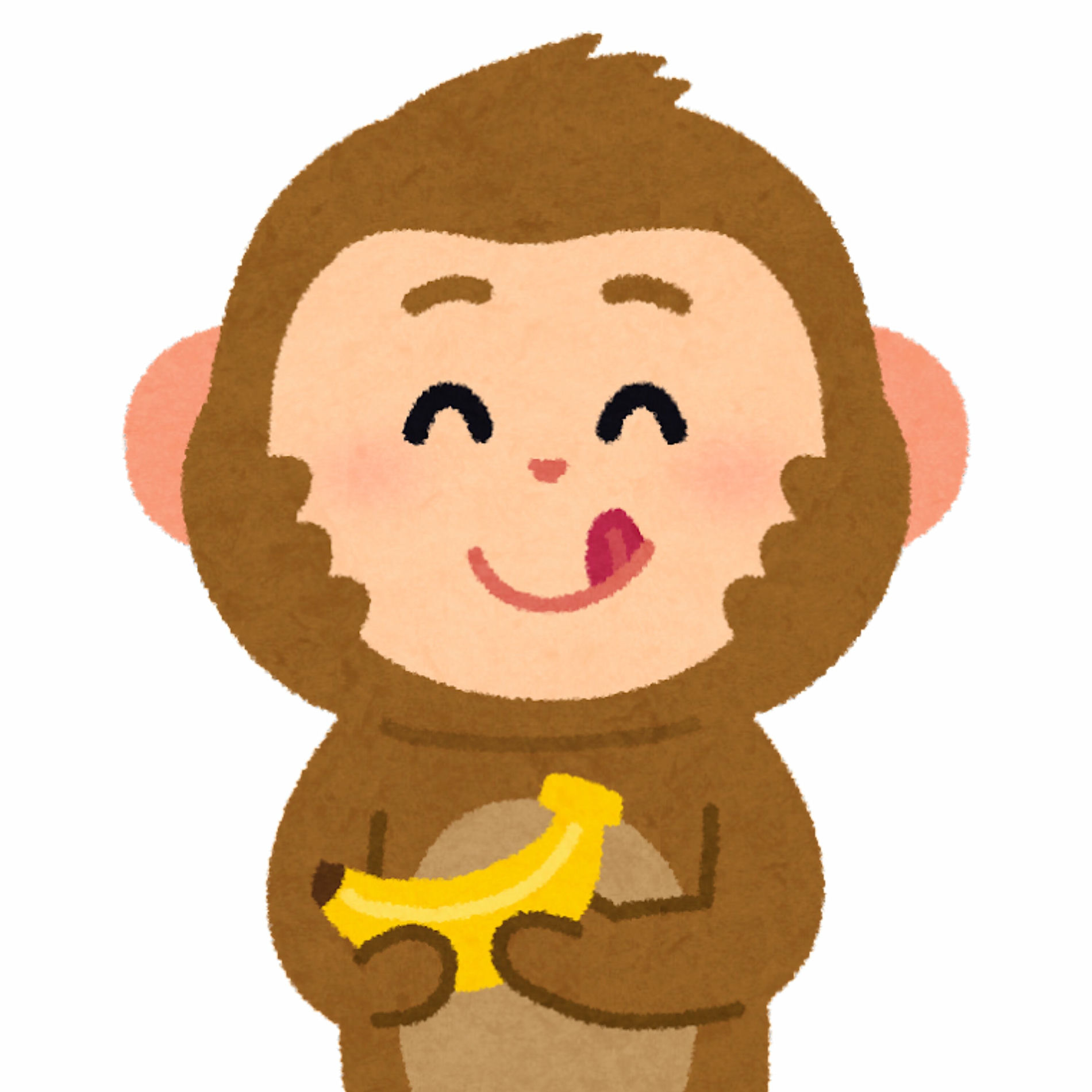 Album cover of MONKEYS SPINNING
