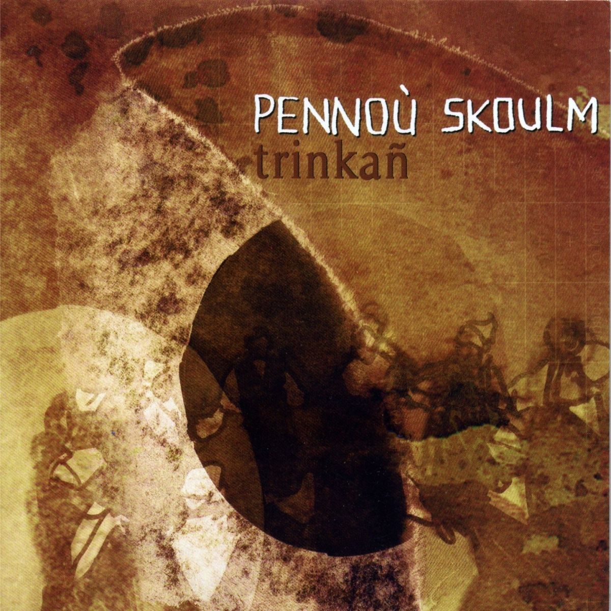 Album cover of Plin ha plom I