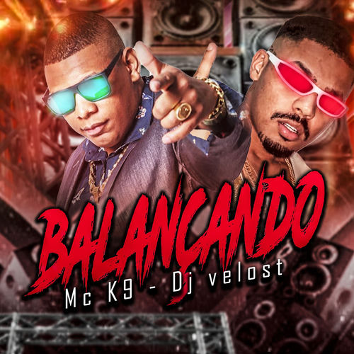 BALANÇANDO (Remastered 2025)