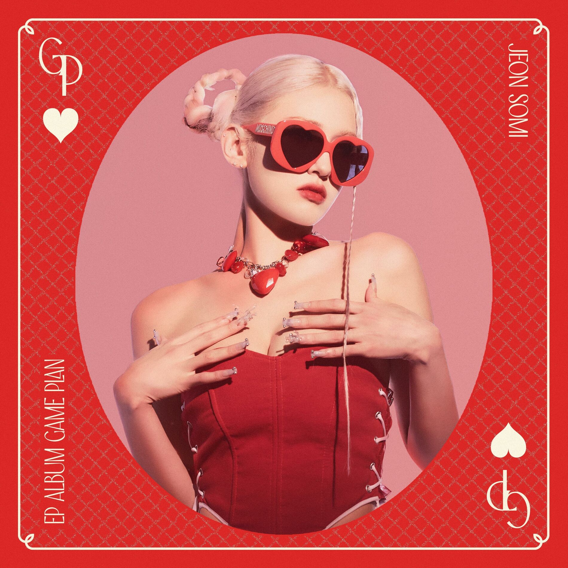 Album cover of GAME PLAN