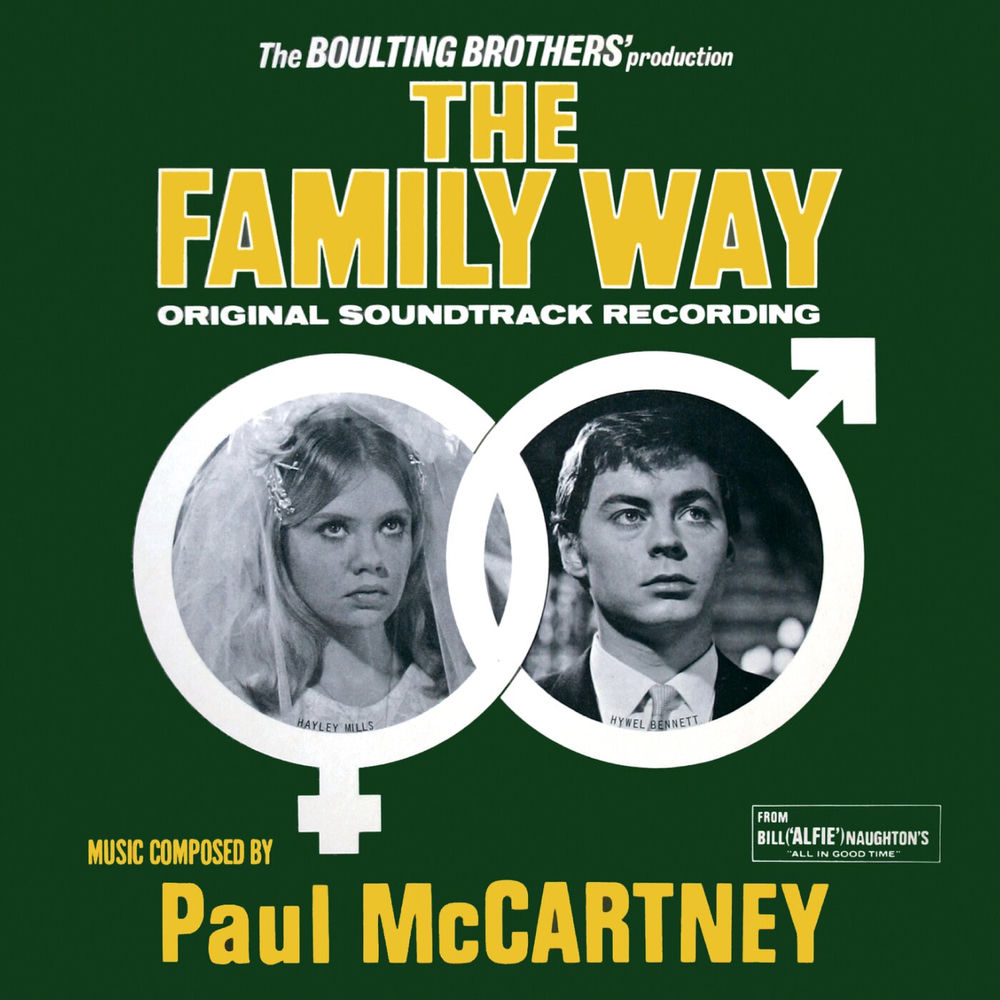 The Family Way (Original Soundtrack Recording) album cover