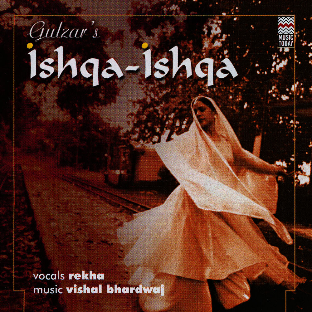 Picture of Ishqa-Ishqa